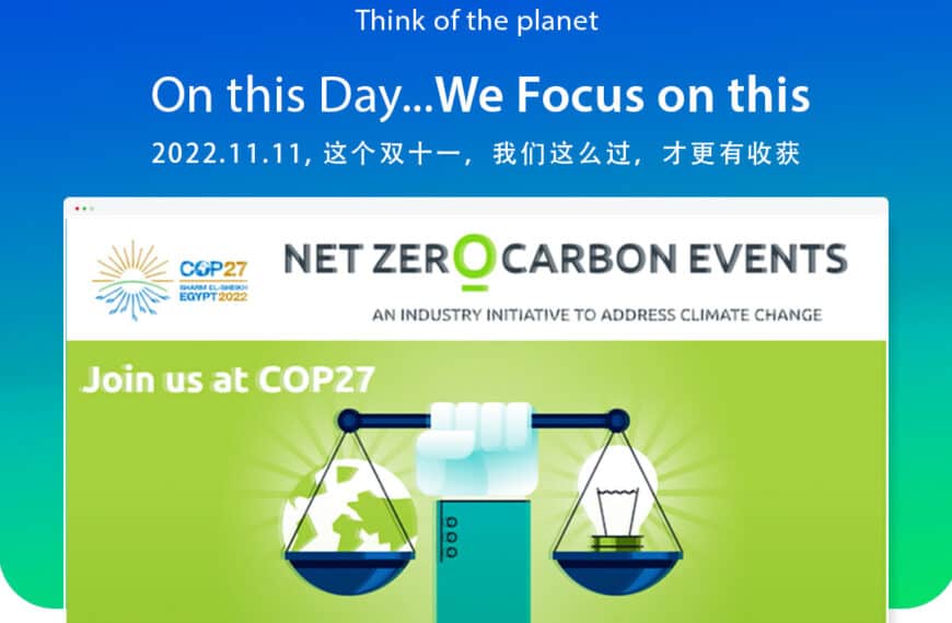 THP at COP27 Net Zero Carbon Event