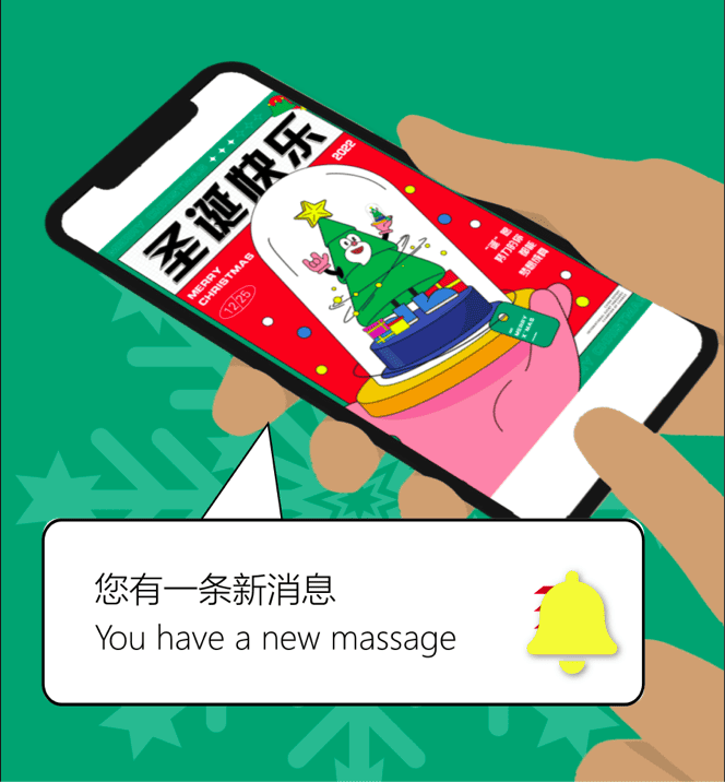 Embrace Change & Let’s Co-Create: Ho Ho Ho! Merry Christmas!