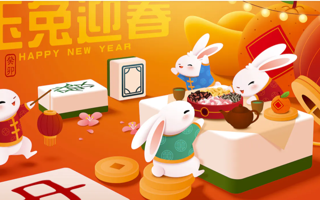 Happy New Year of Rabbit ! ????