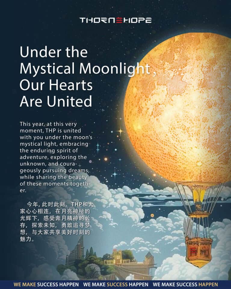 Under the Mystical Moonlight, Our Hearts are United 白月光之下，心心相连