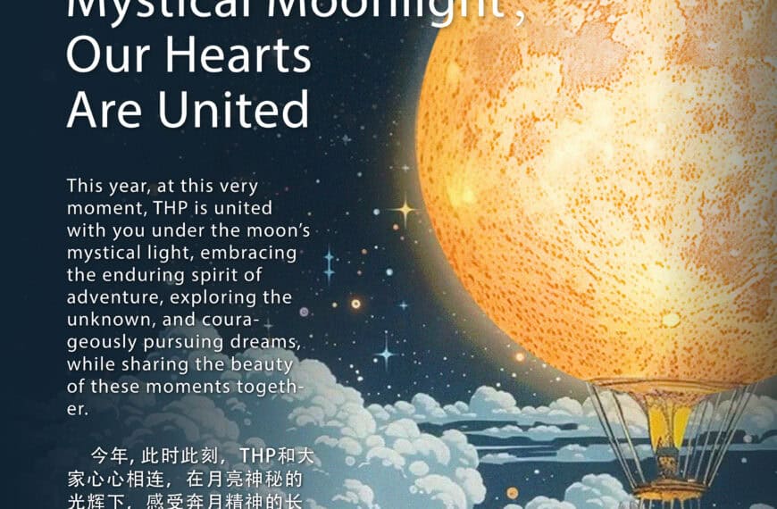 Under the Mystical Moonlight, Our Hearts are United 白月光之下，心心相连