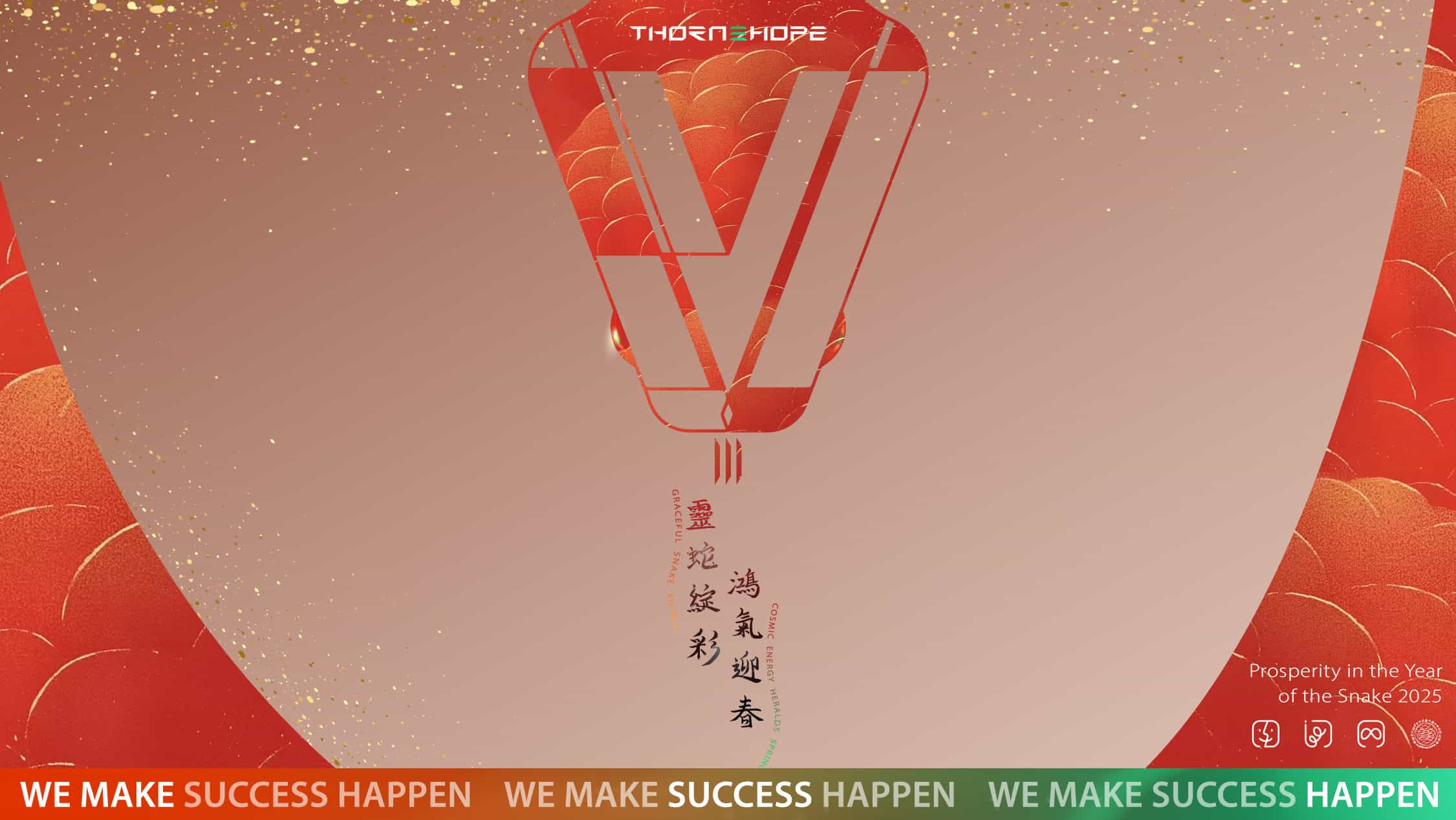 Celebrating the Lunar New Year and Thornehope’s 14-Year Anniversary